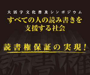 �劈���������y�V���|�W�E��